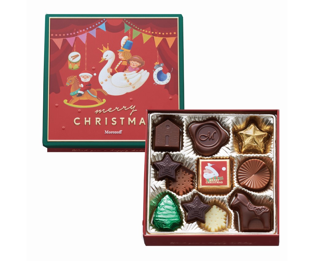 聖誕純朱古力 11pcs